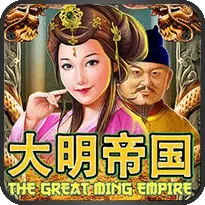 THE GREAT MING EMPIRE