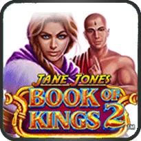 BOOK OF KINGS 2