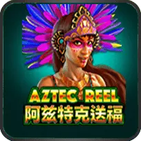 AZTEC REEL